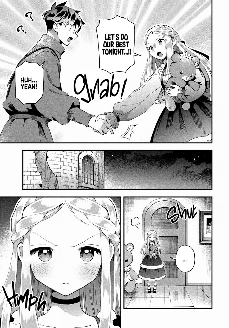 7 Nin No Nemuri Hime 53 7