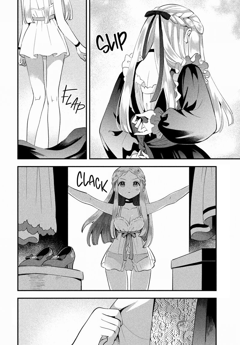7 Nin No Nemuri Hime 53 8