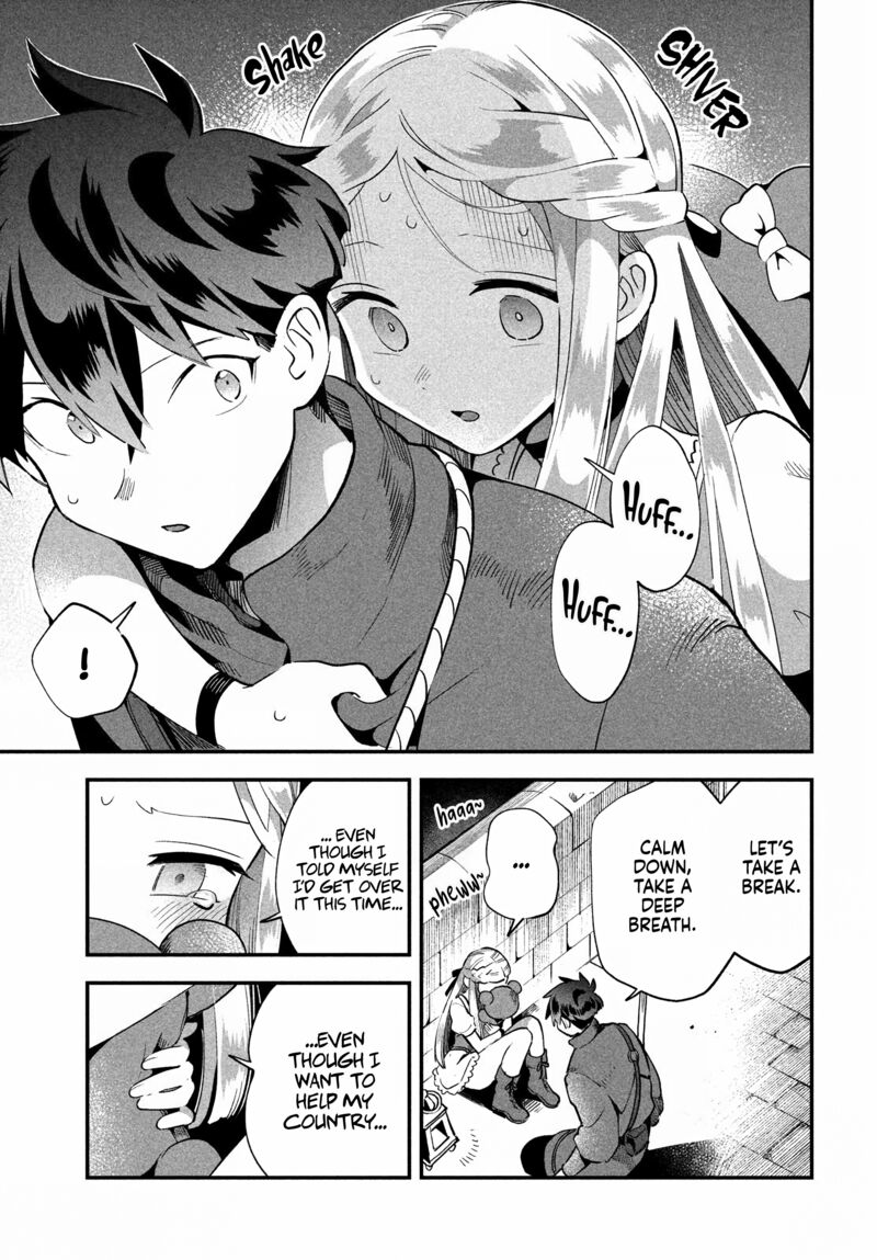 7 Nin No Nemuri Hime 54 7