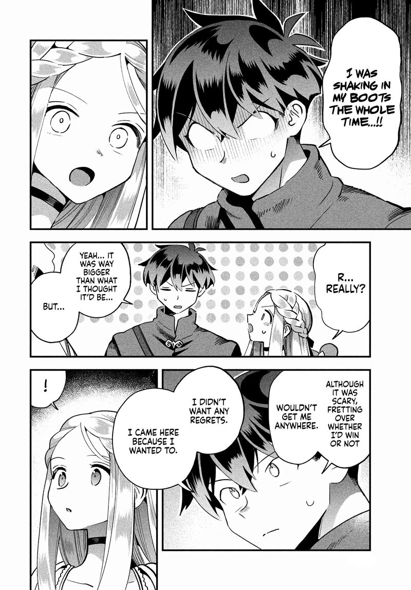7 Nin No Nemuri Hime 55 11