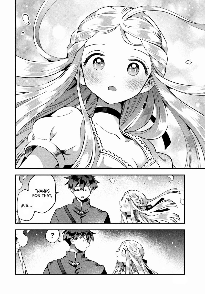 7 Nin No Nemuri Hime 55 13