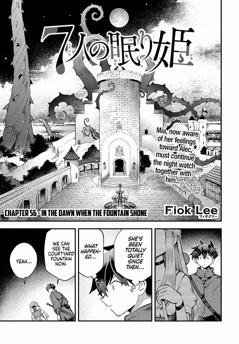 7 Nin No Nemuri Hime 56 1