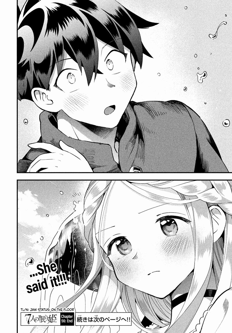 7 Nin No Nemuri Hime 56 13