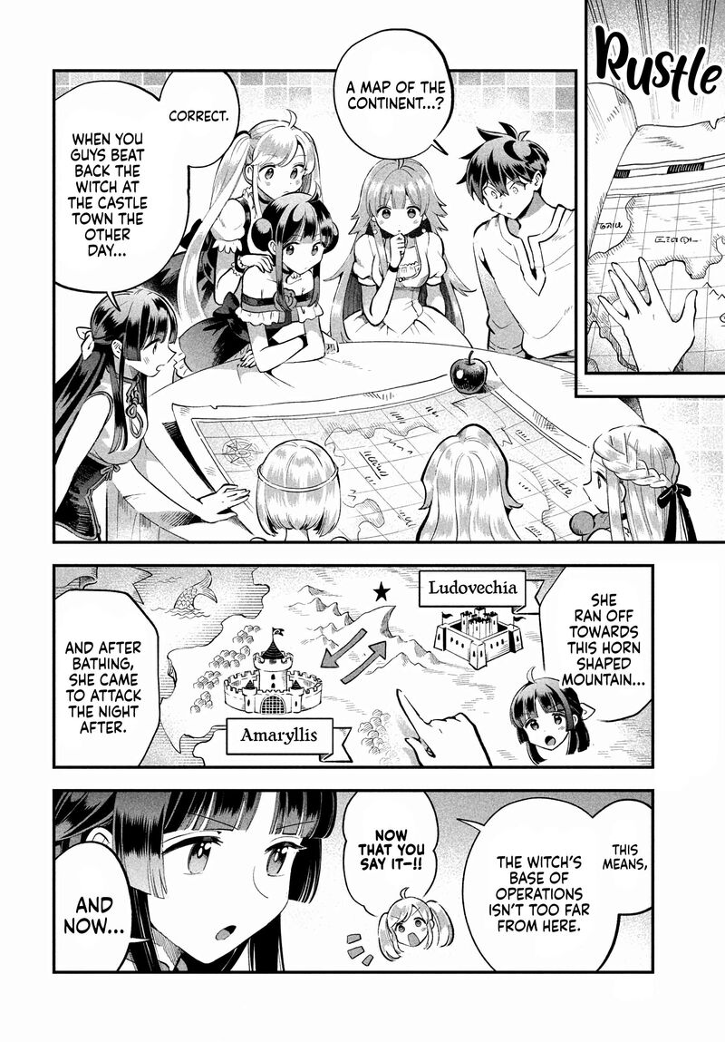 7 Nin No Nemuri Hime 57 12