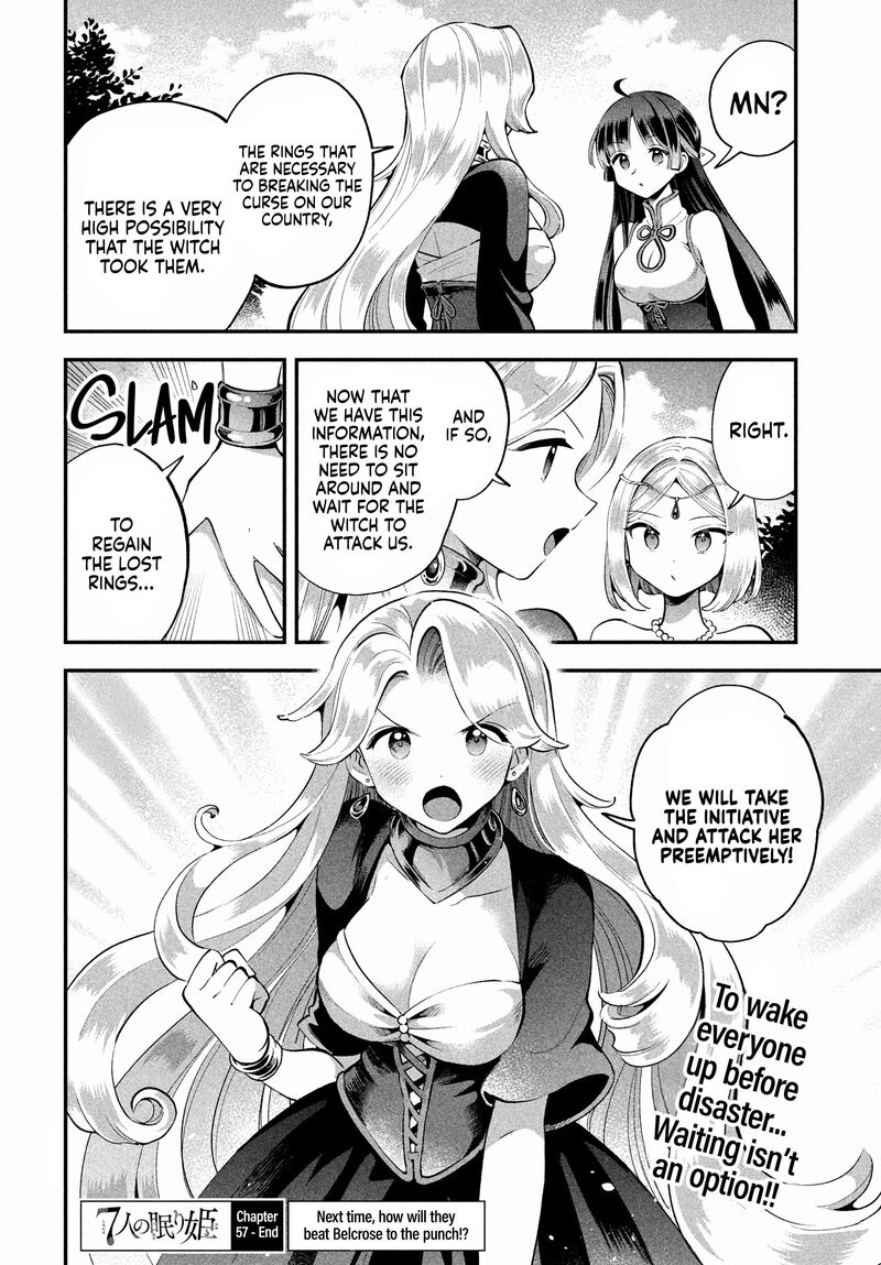 7 Nin No Nemuri Hime 57 14