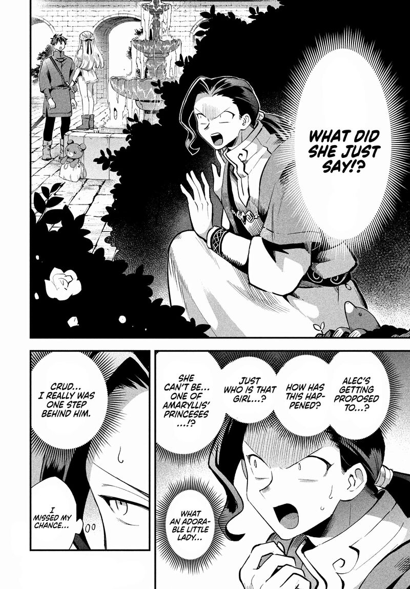 7 Nin No Nemuri Hime 57 2
