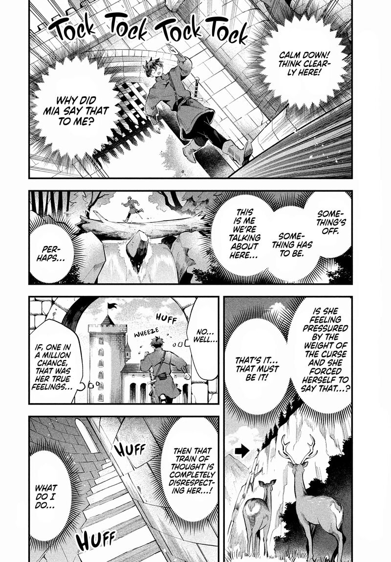 7 Nin No Nemuri Hime 57 8