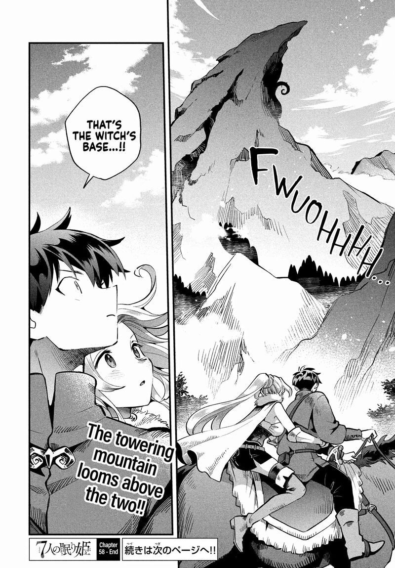 7 Nin No Nemuri Hime 58 14