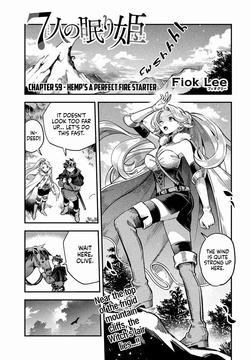 7 Nin No Nemuri Hime 59 1