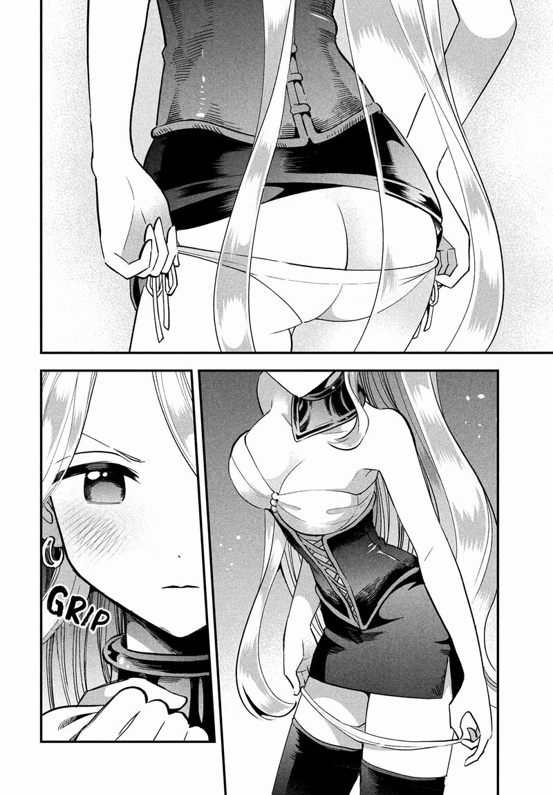 7 Nin No Nemuri Hime 59 10