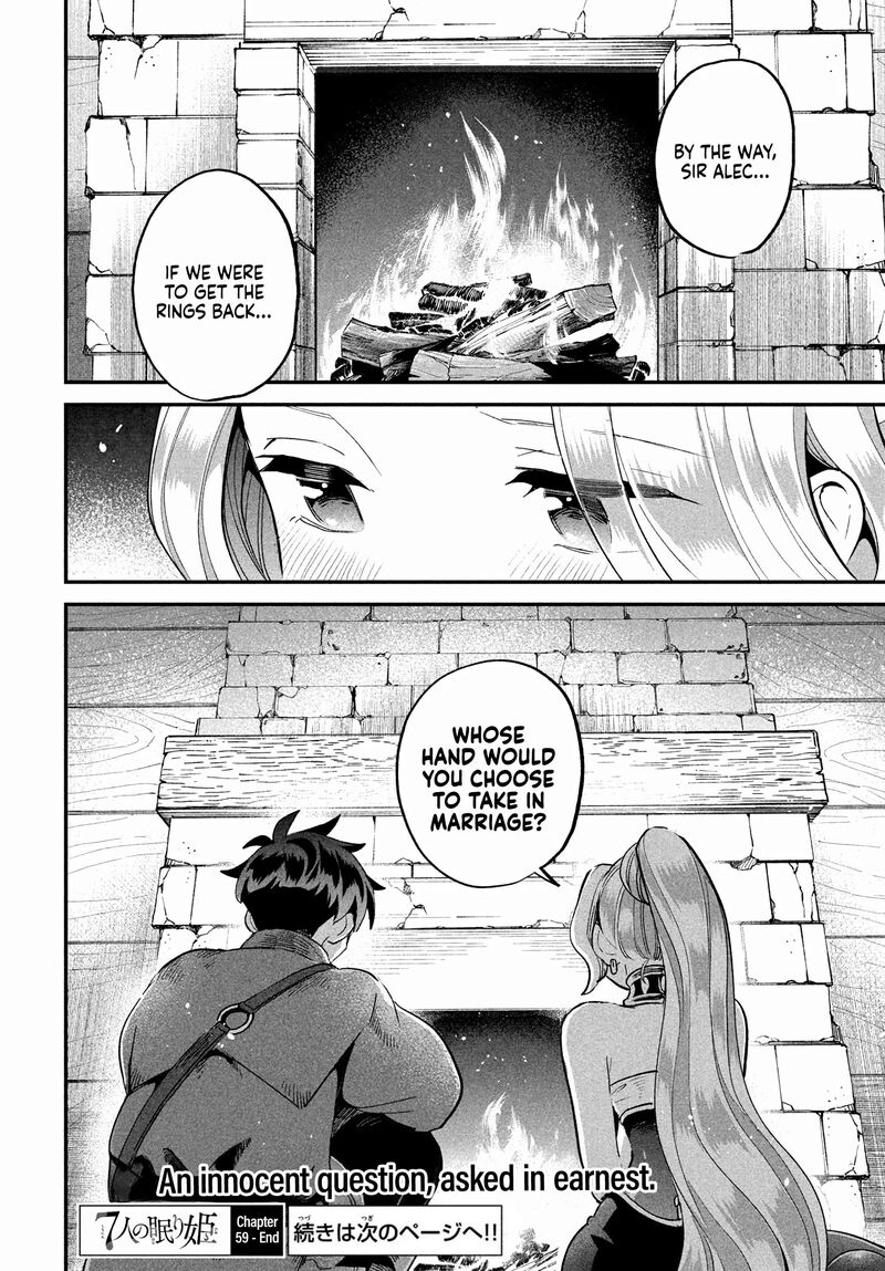 7 Nin No Nemuri Hime 59 14