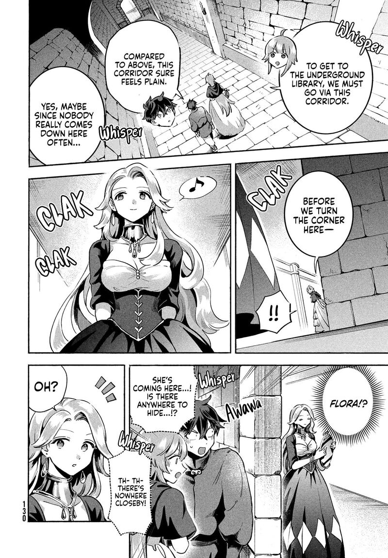 7 Nin No Nemuri Hime 6 12