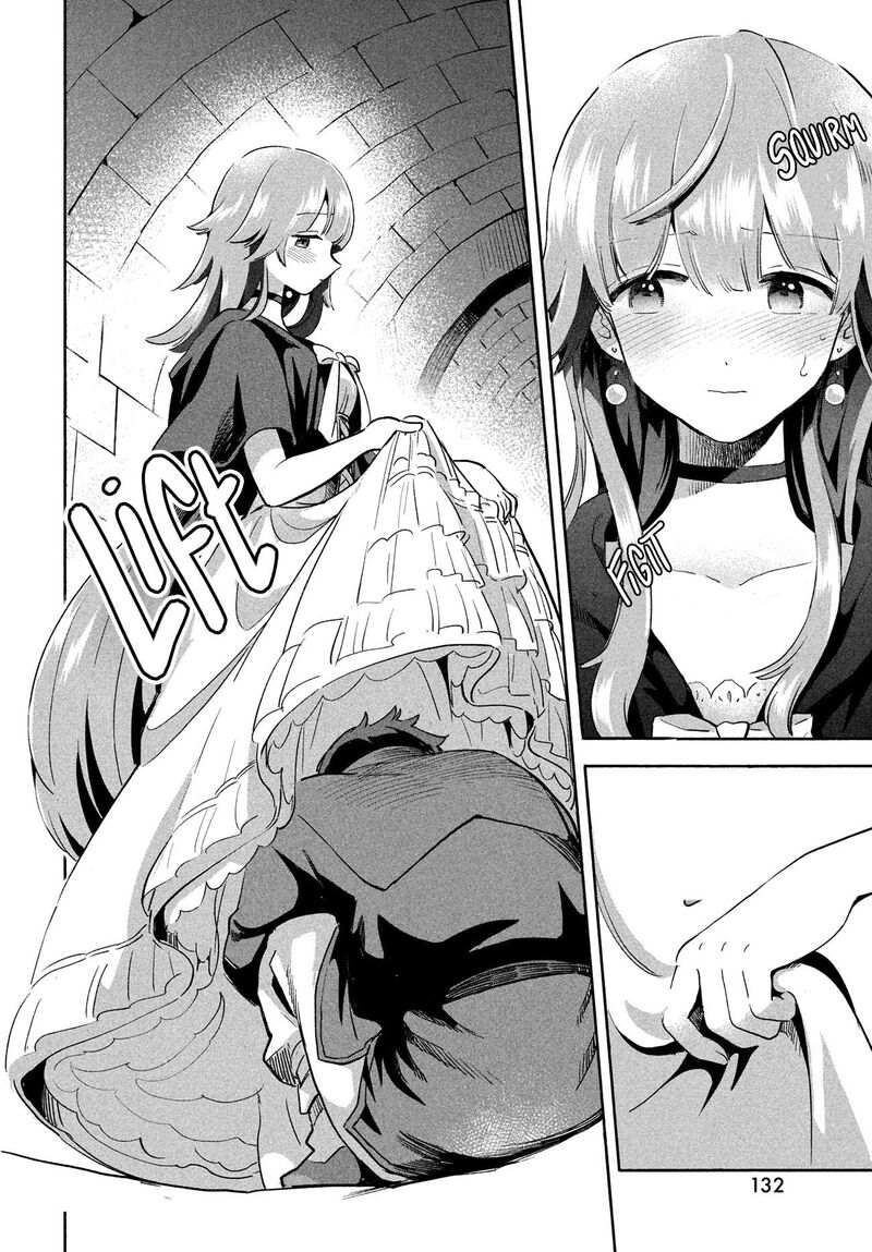 7 Nin No Nemuri Hime 6 14