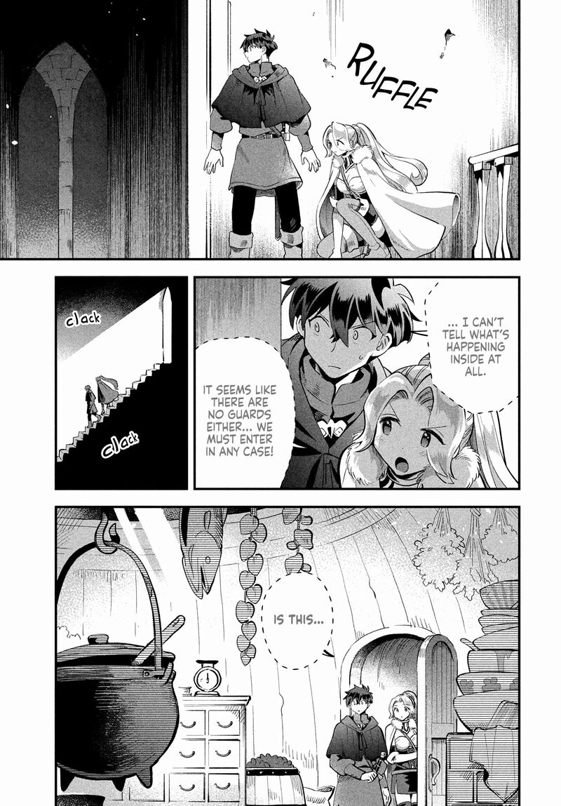 7 Nin No Nemuri Hime 60 11