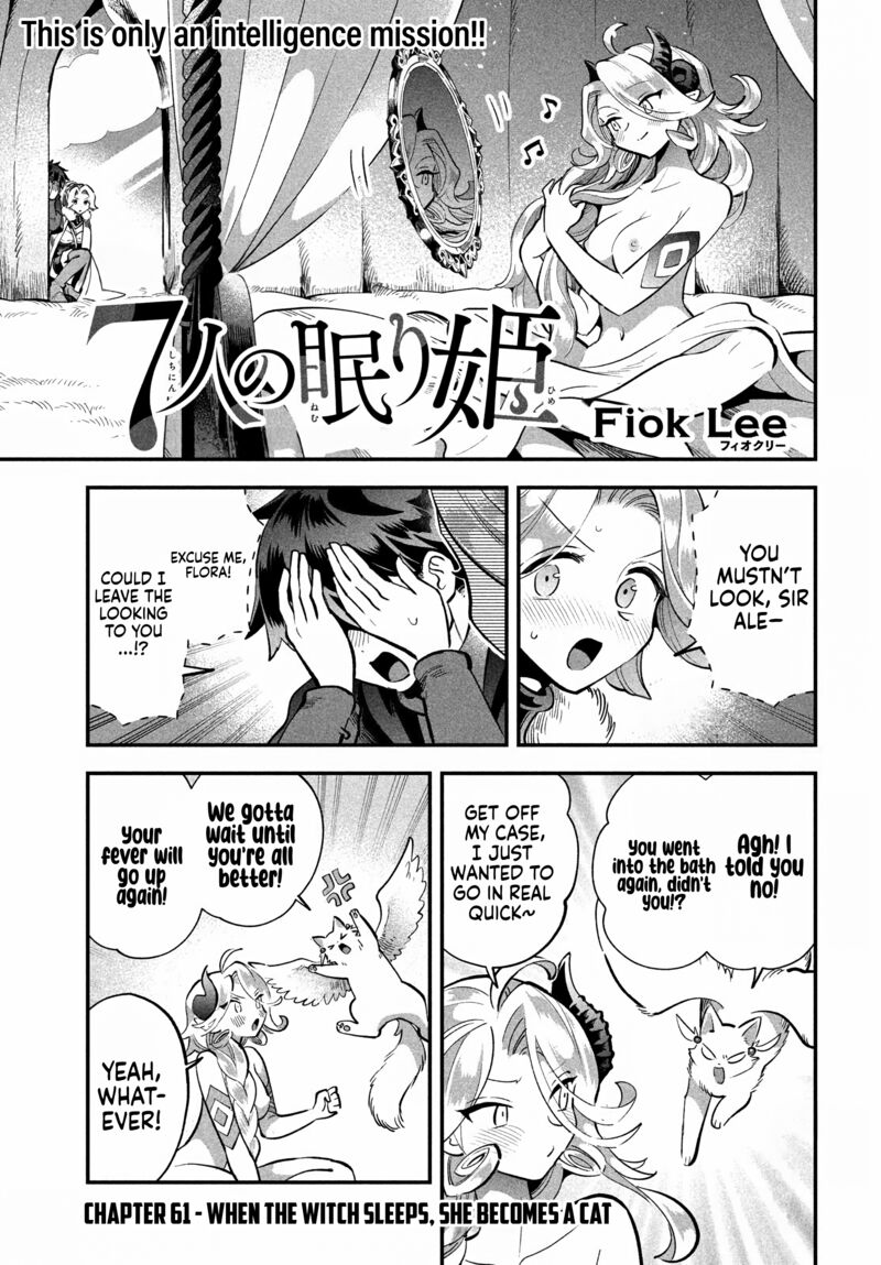 7 Nin No Nemuri Hime 61 1