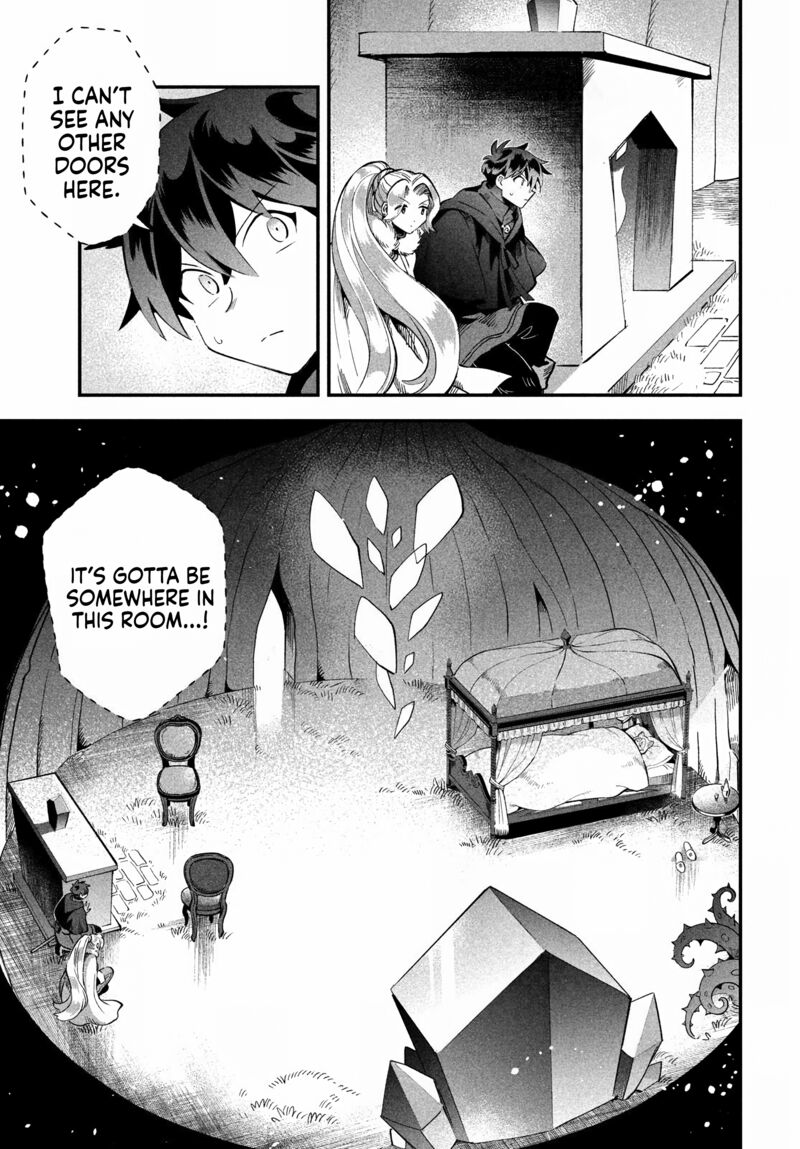 7 Nin No Nemuri Hime 61 11