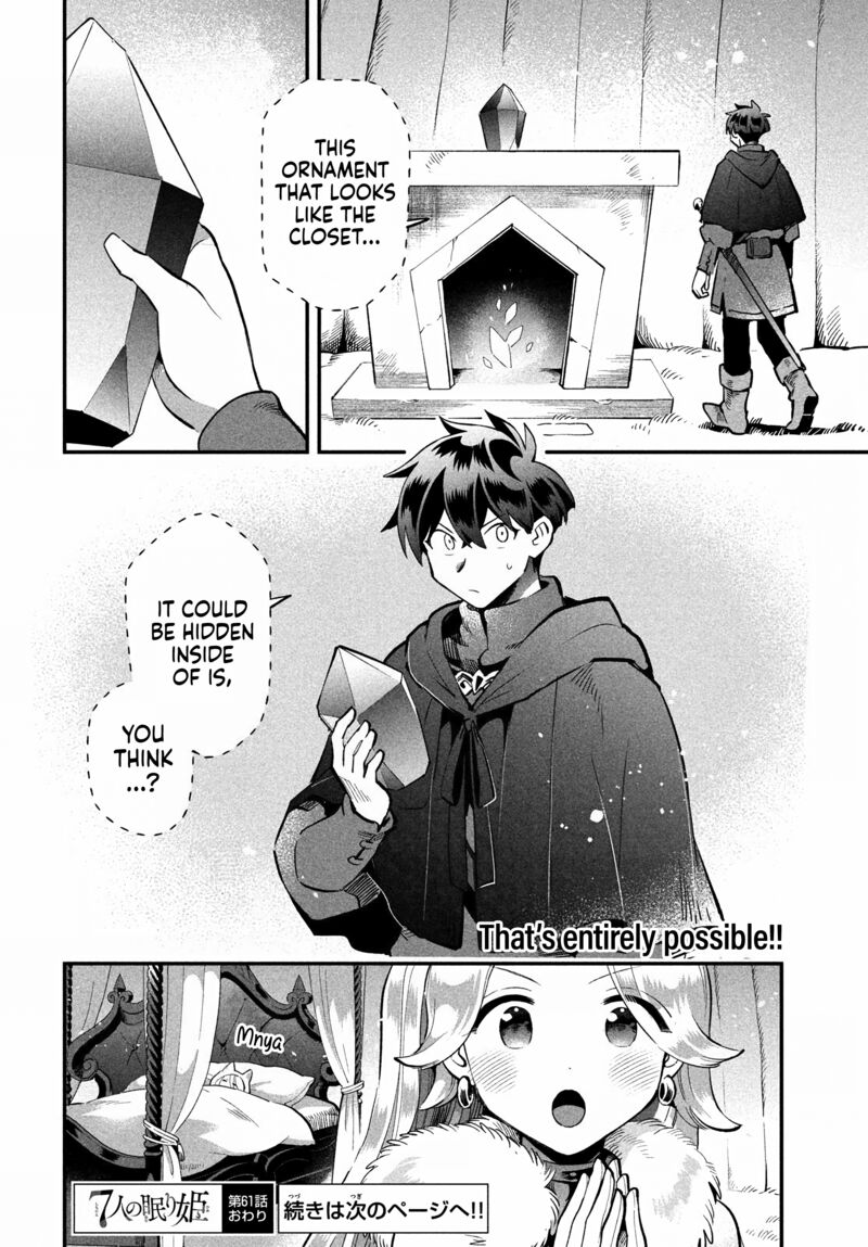 7 Nin No Nemuri Hime 61 14