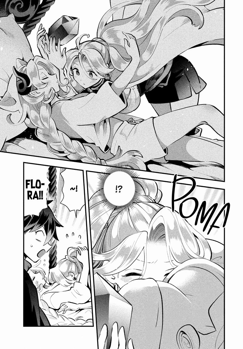 7 Nin No Nemuri Hime 62 7