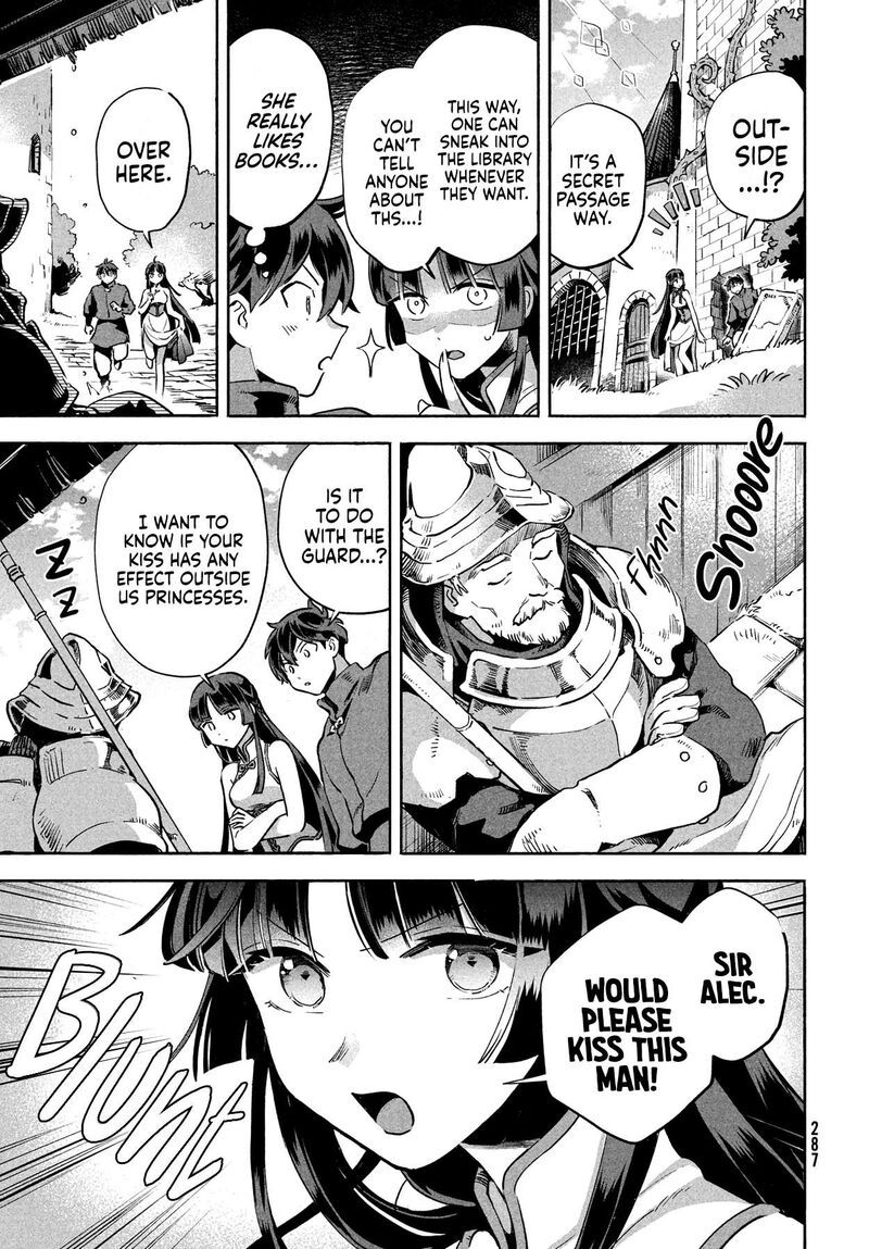 7 Nin No Nemuri Hime 7 11