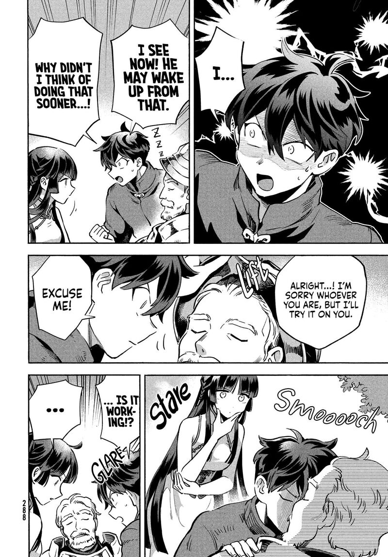 7 Nin No Nemuri Hime 7 12