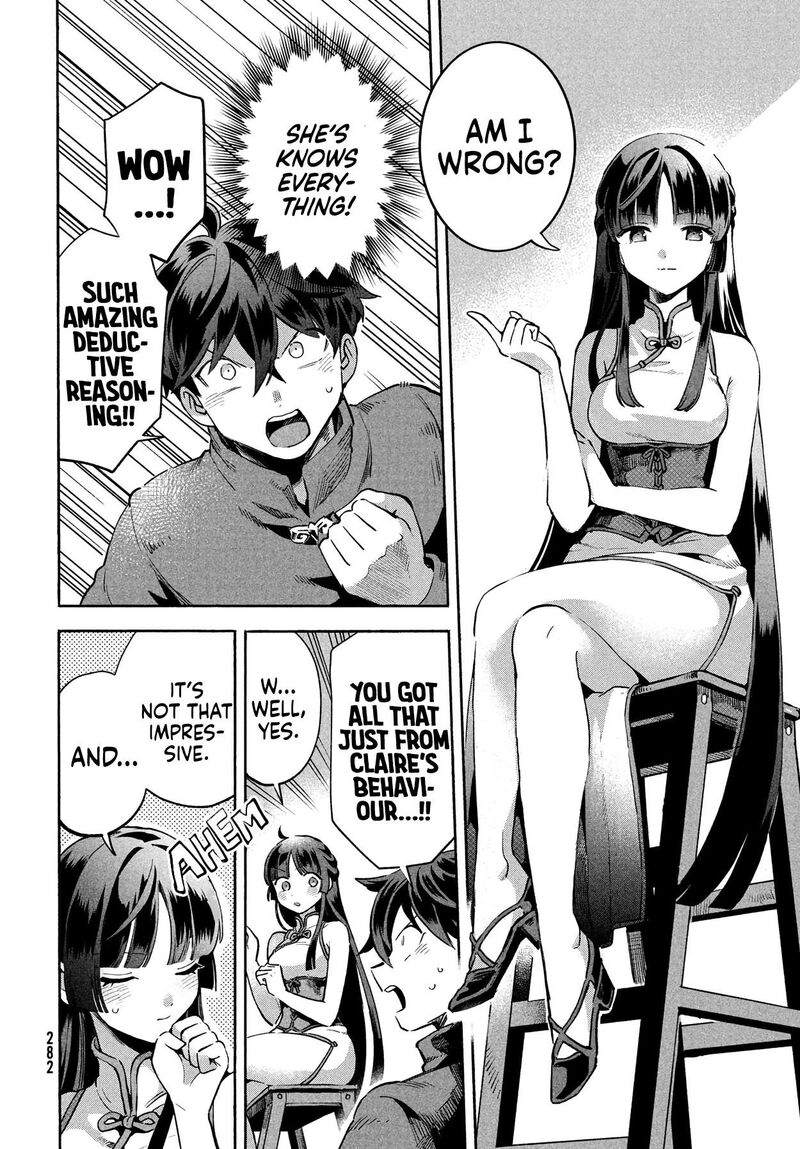 7 Nin No Nemuri Hime 7 6