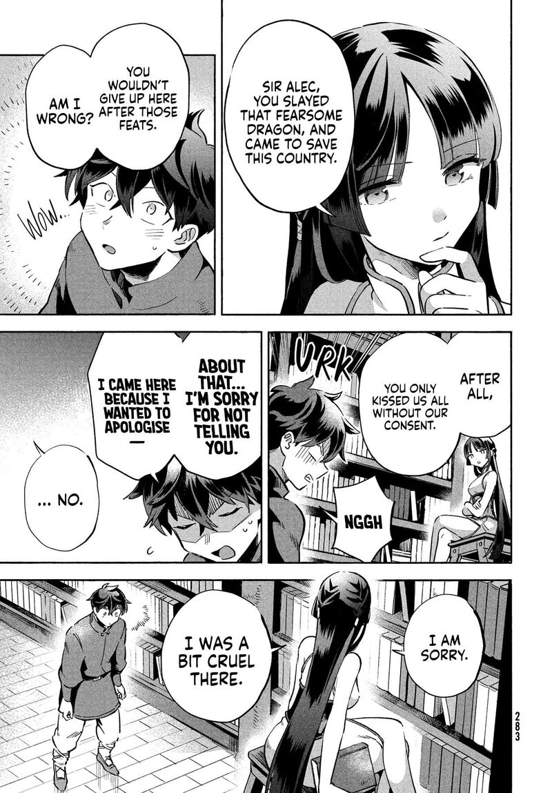 7 Nin No Nemuri Hime 7 7