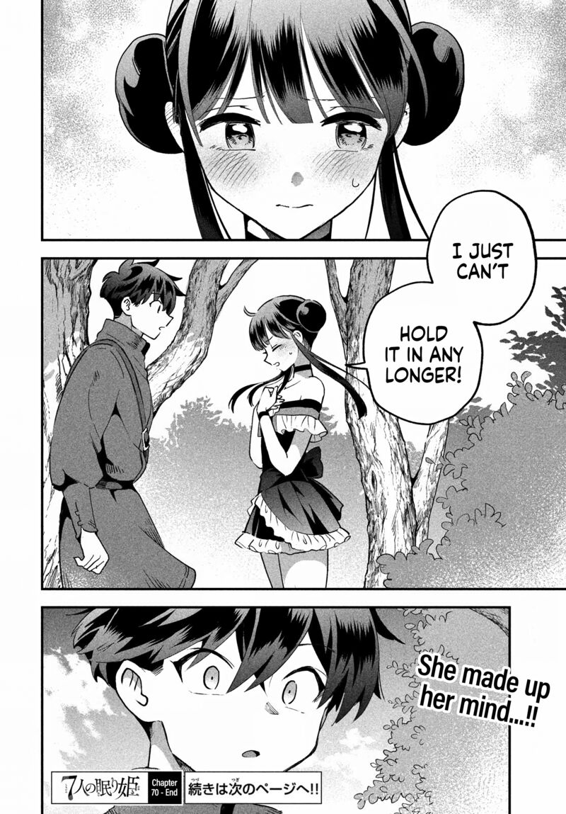 7 Nin No Nemuri Hime 70 15