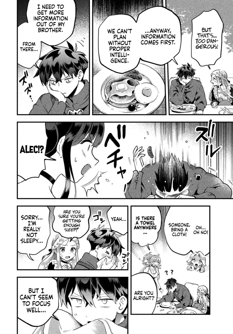 7 Nin No Nemuri Hime 70 7