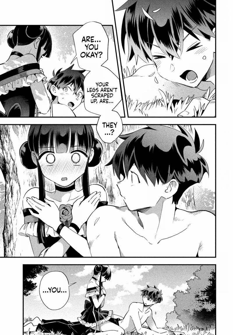 7 Nin No Nemuri Hime 71 10