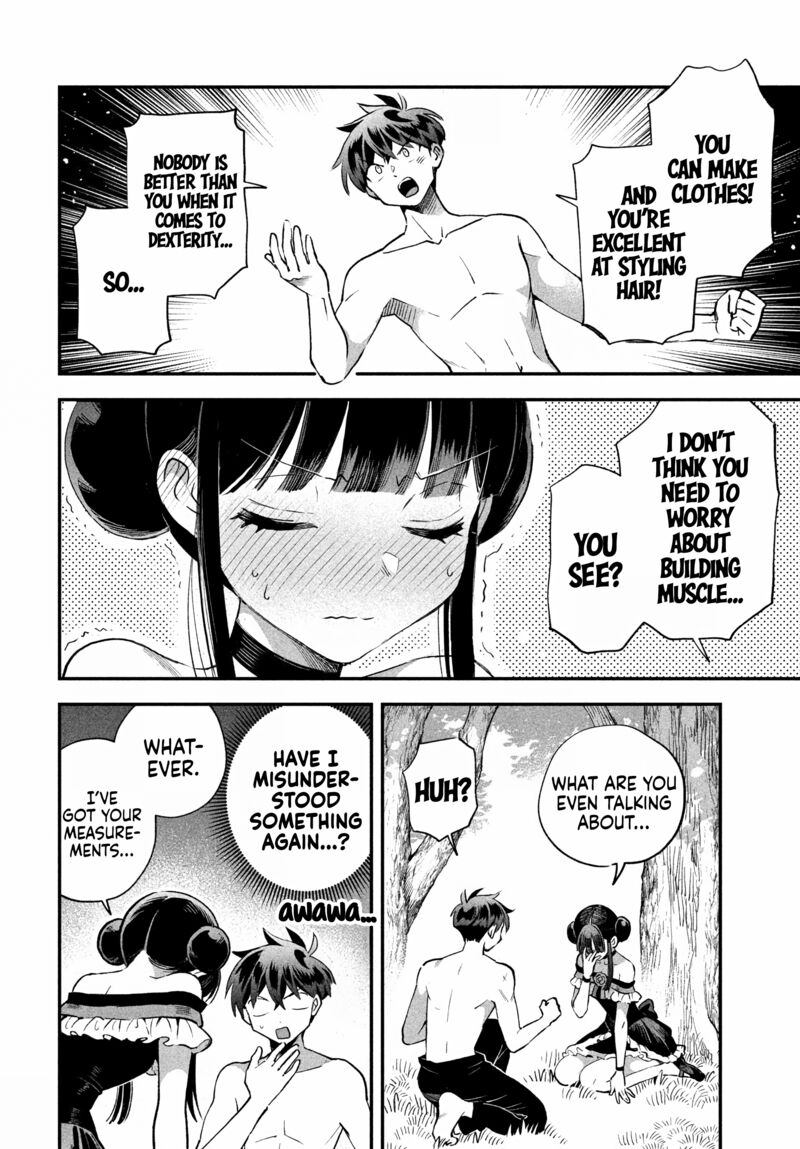 7 Nin No Nemuri Hime 71 13