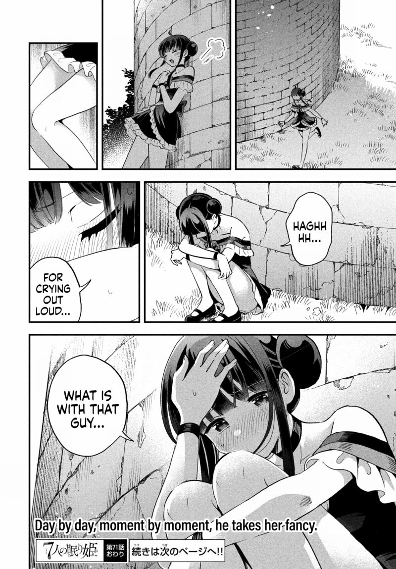 7 Nin No Nemuri Hime 71 15