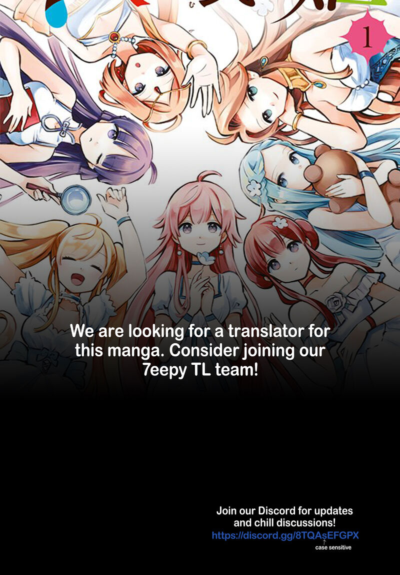 7 Nin No Nemuri Hime 71 16