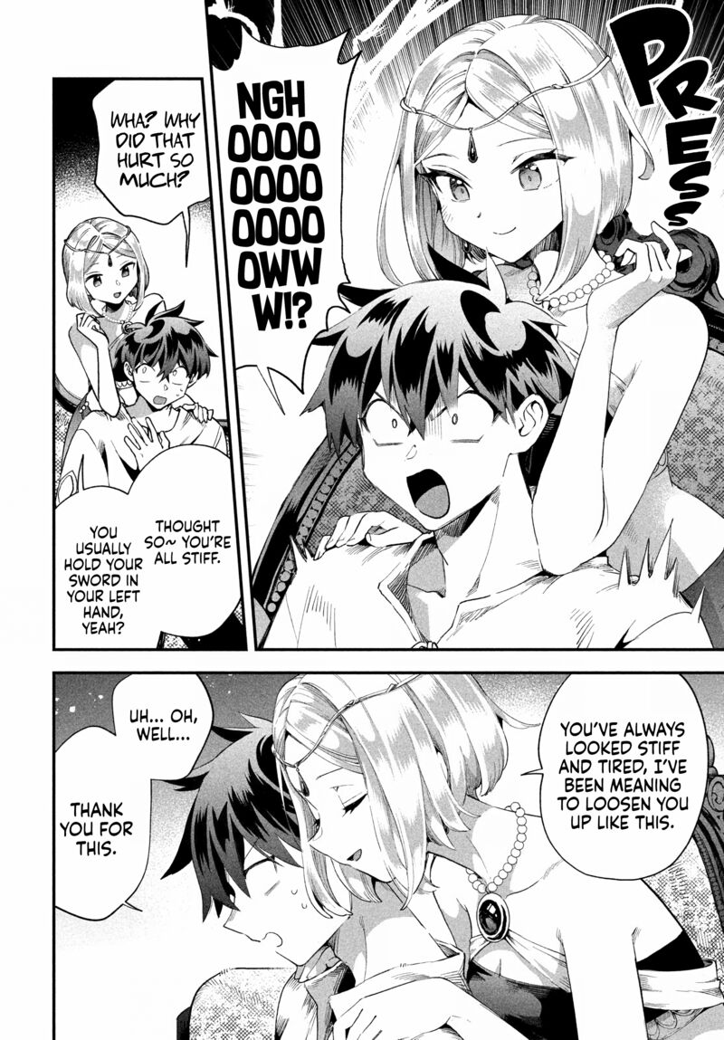 7 Nin No Nemuri Hime 72 5