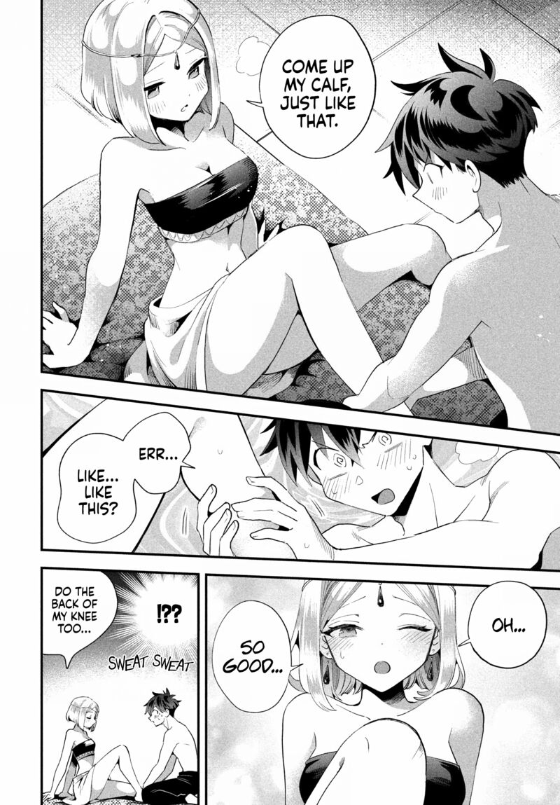 7 Nin No Nemuri Hime 73 13