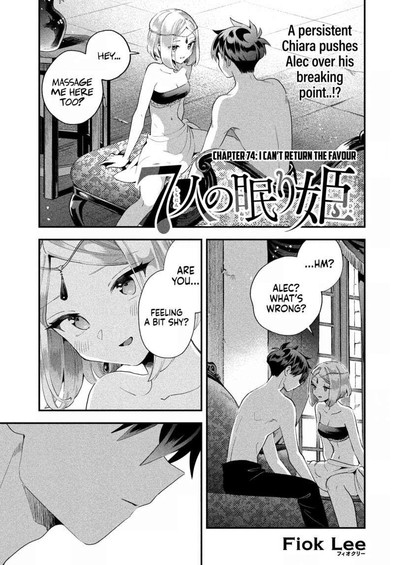 7 Nin No Nemuri Hime 74 2