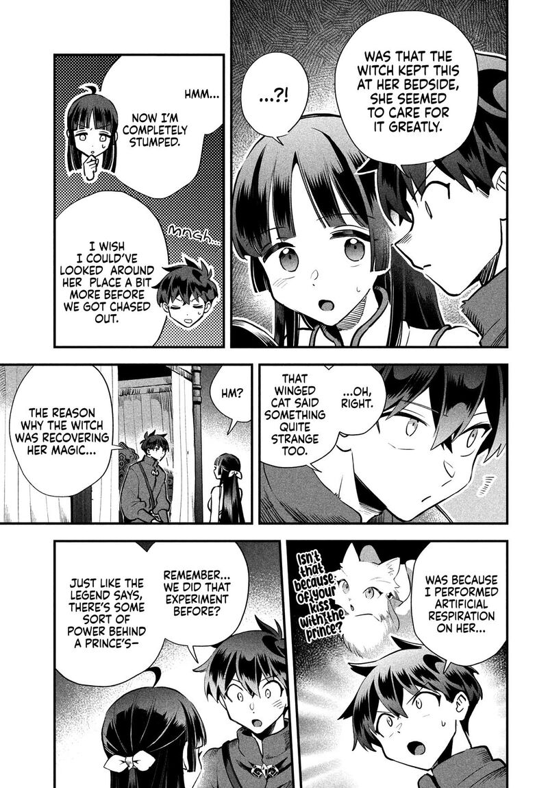 7 Nin No Nemuri Hime 76 6