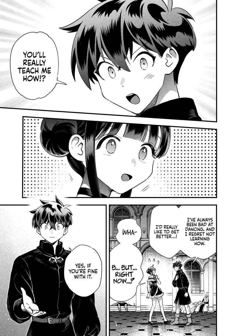 7 Nin No Nemuri Hime 77 13