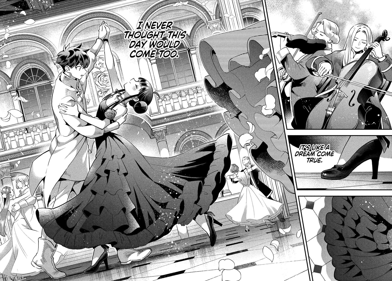 7 Nin No Nemuri Hime 78 13