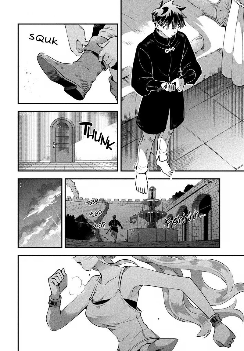 7 Nin No Nemuri Hime 79 12