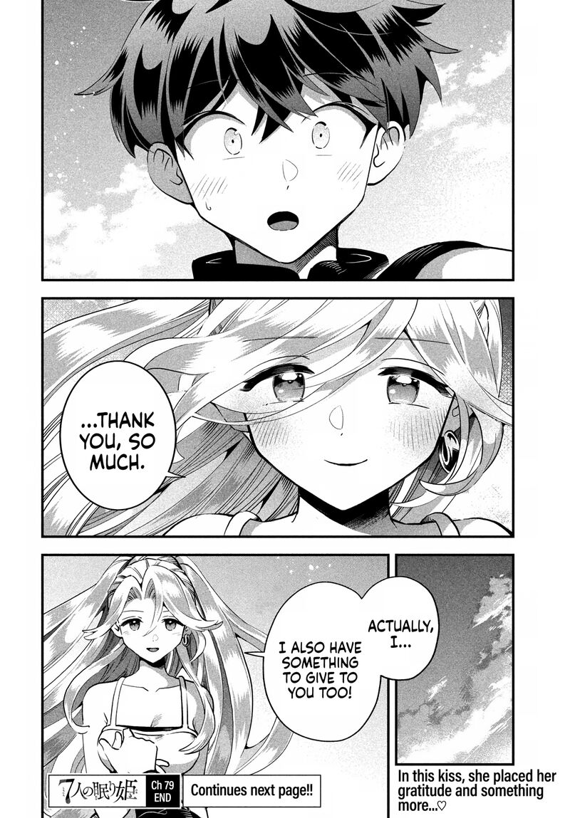 7 Nin No Nemuri Hime 79 16