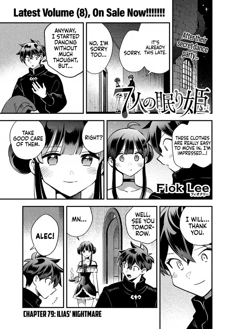 7 Nin No Nemuri Hime 79 3