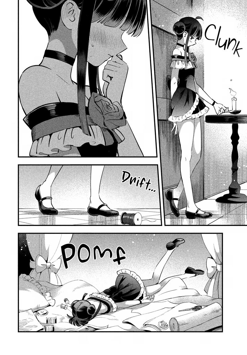 7 Nin No Nemuri Hime 79 6