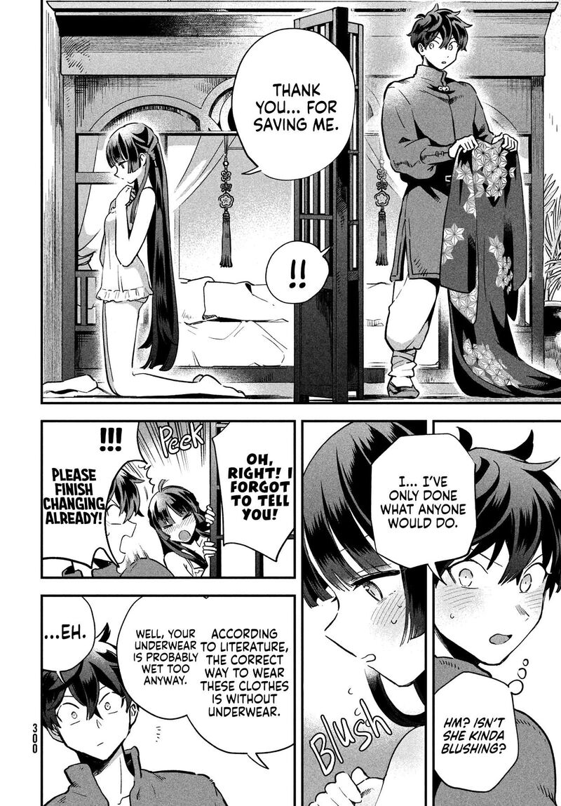 7 Nin No Nemuri Hime 8 10