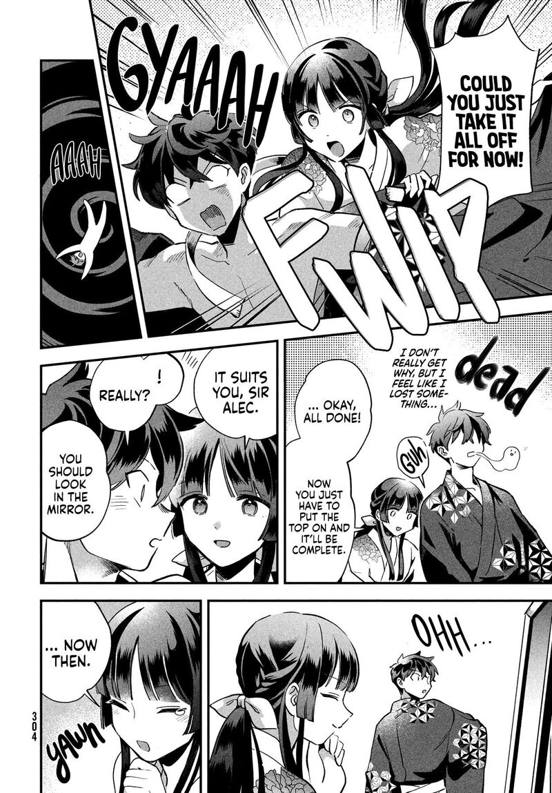 7 Nin No Nemuri Hime 8 14