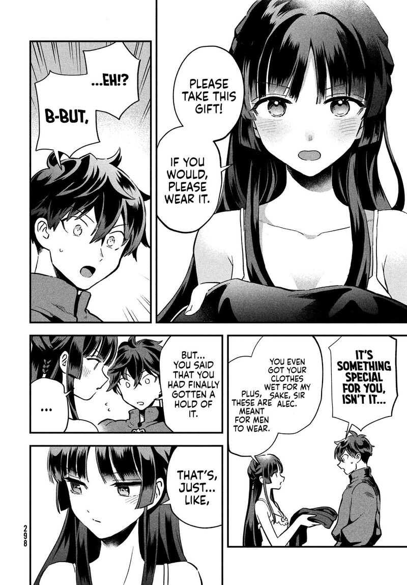 7 Nin No Nemuri Hime 8 8