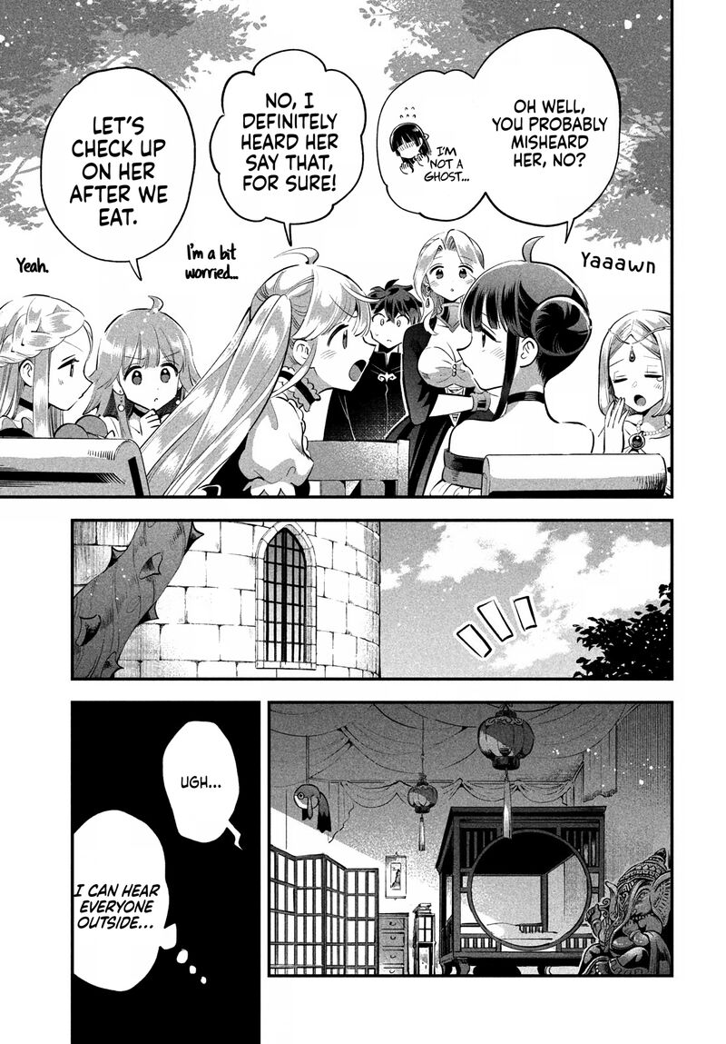 7 Nin No Nemuri Hime 80 11