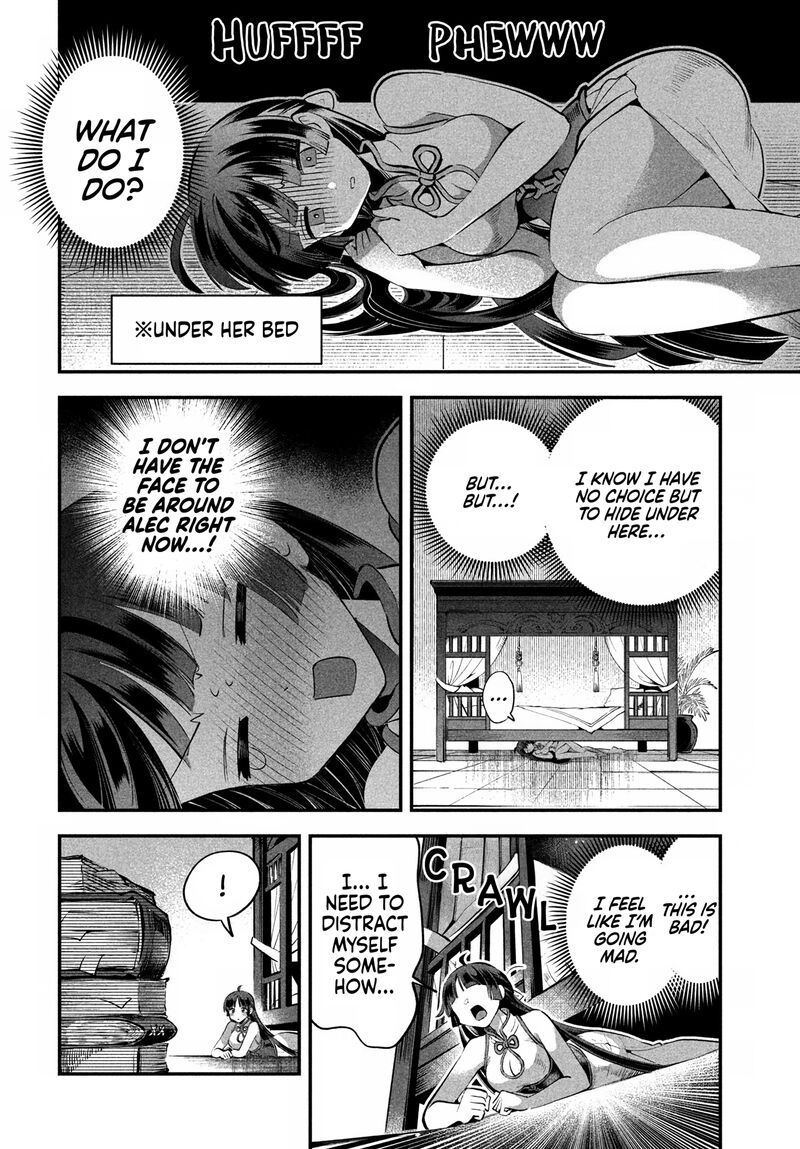 7 Nin No Nemuri Hime 80 12