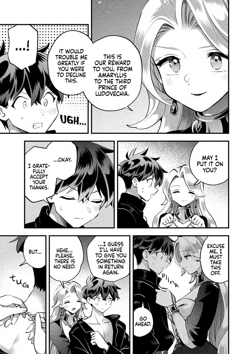 7 Nin No Nemuri Hime 80 7