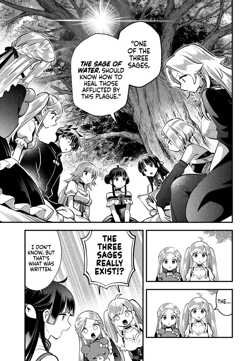 7 Nin No Nemuri Hime 81 11