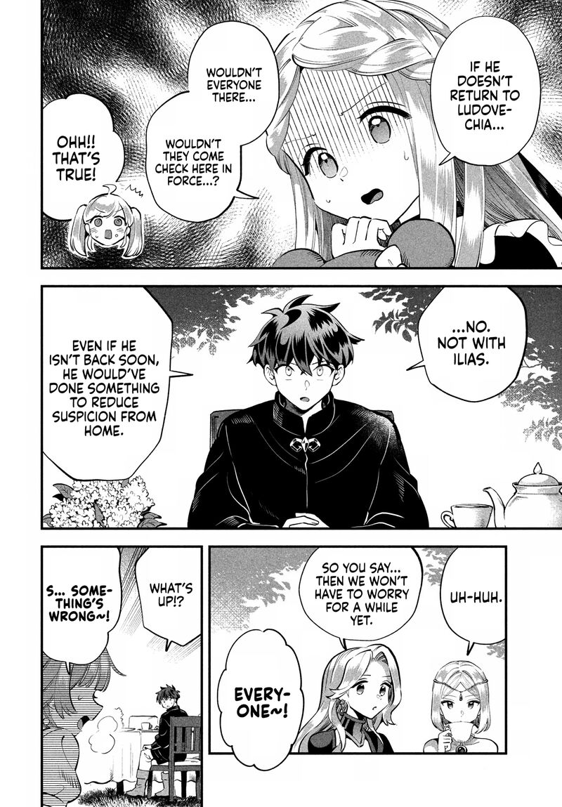 7 Nin No Nemuri Hime 81 2